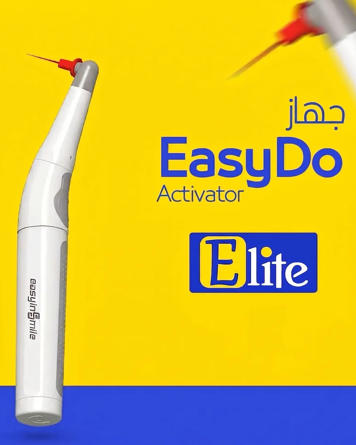 Easydo Sonic Activator