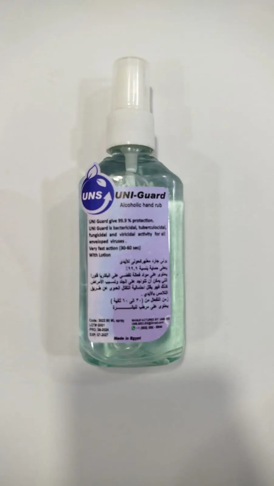 Uni Guard 80 ml / Hand Rub