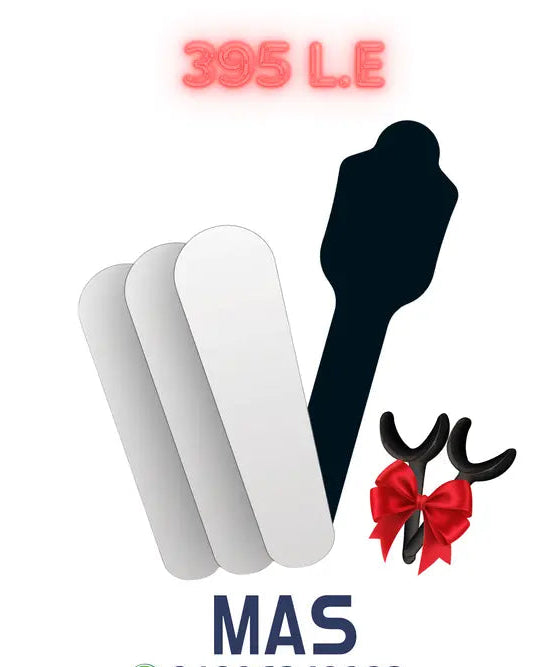 MAS Basic Offer 1 + Metal Contrastor + 2 x Plastic Retractors Free