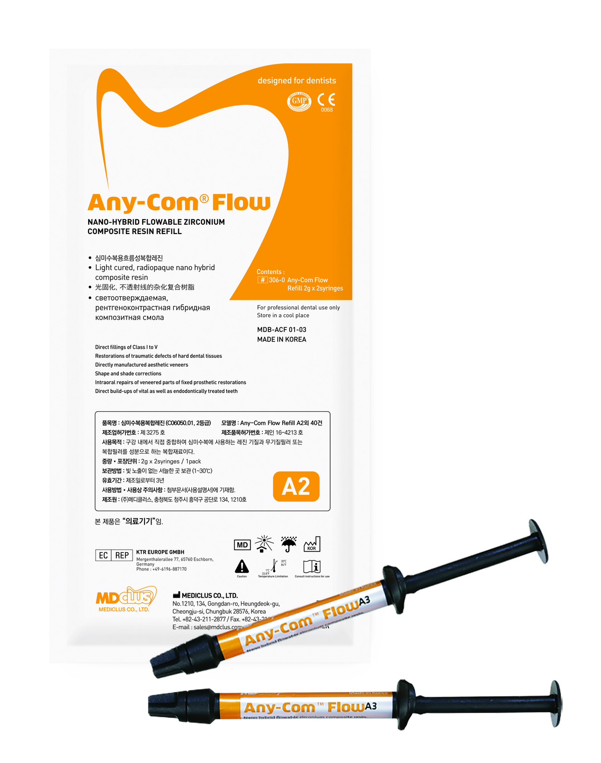 Mediclus Any-Com Flow Composite 2g * 2 syringes