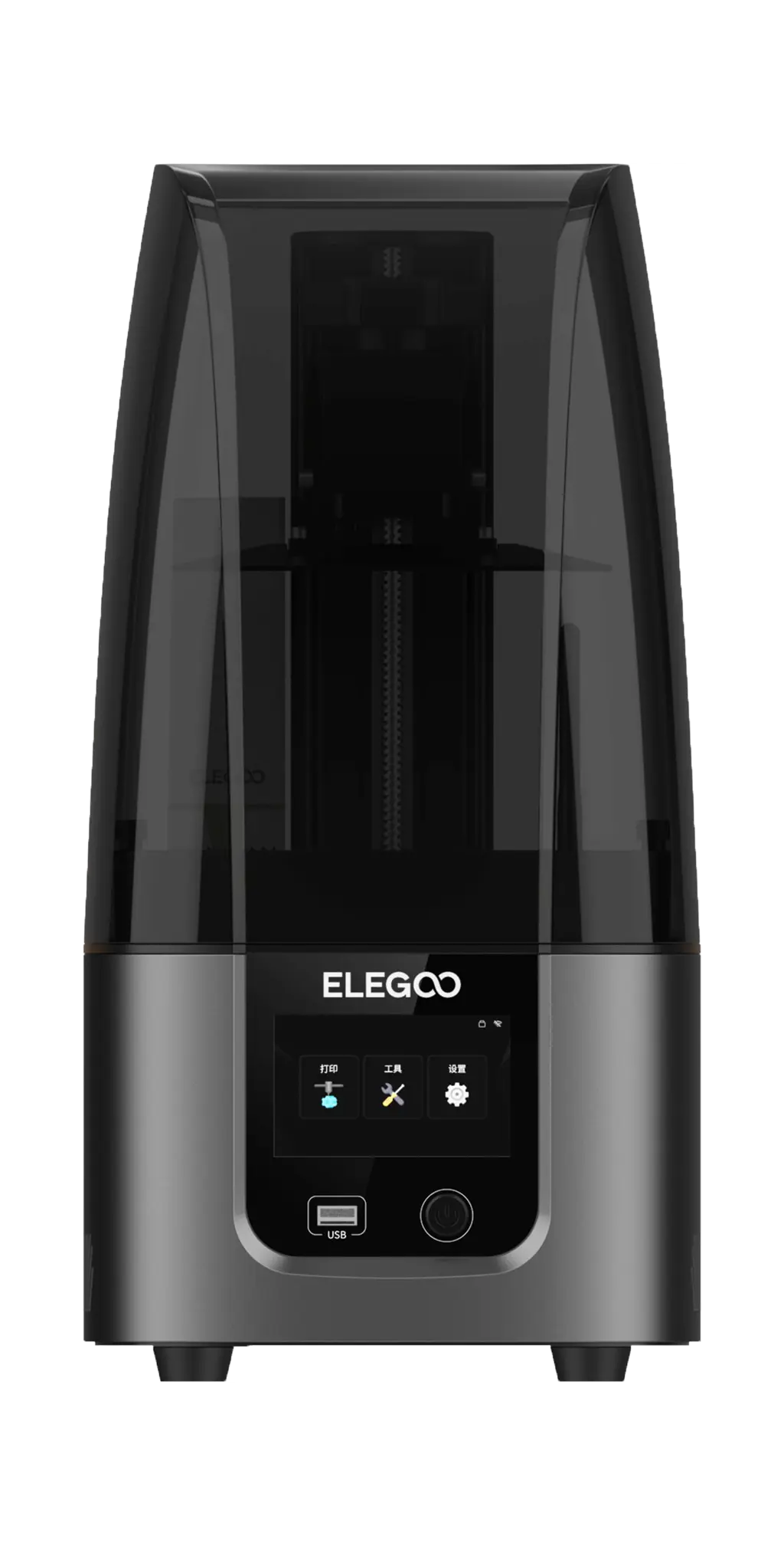 Elegoo Mars 4 Ultra + Anycubic Wash & Cure 3.0 + Vat Heater + Senertek P-CROWN V4 Permanent Resin (250g)