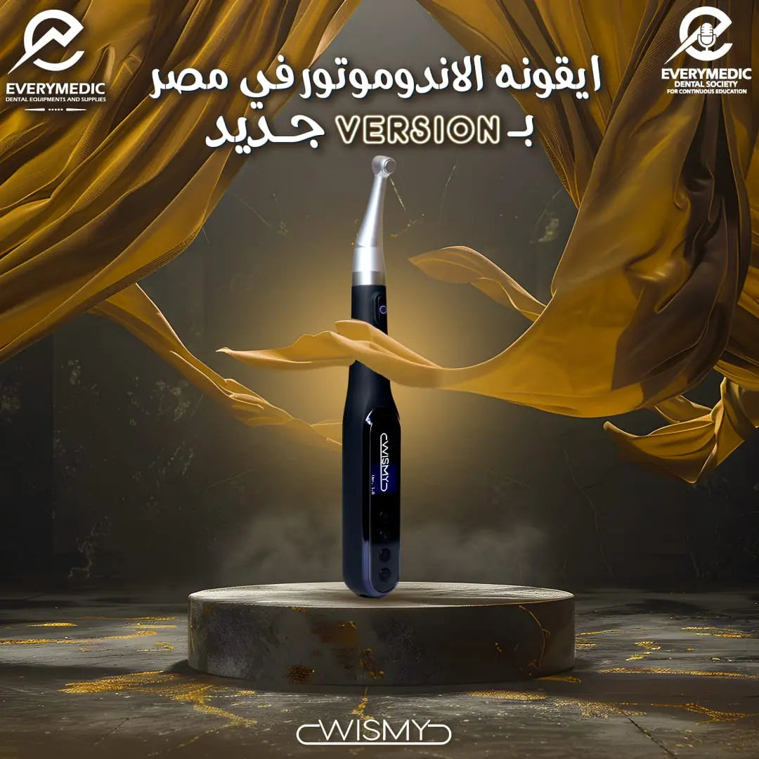 Wismy Endo Motor New version