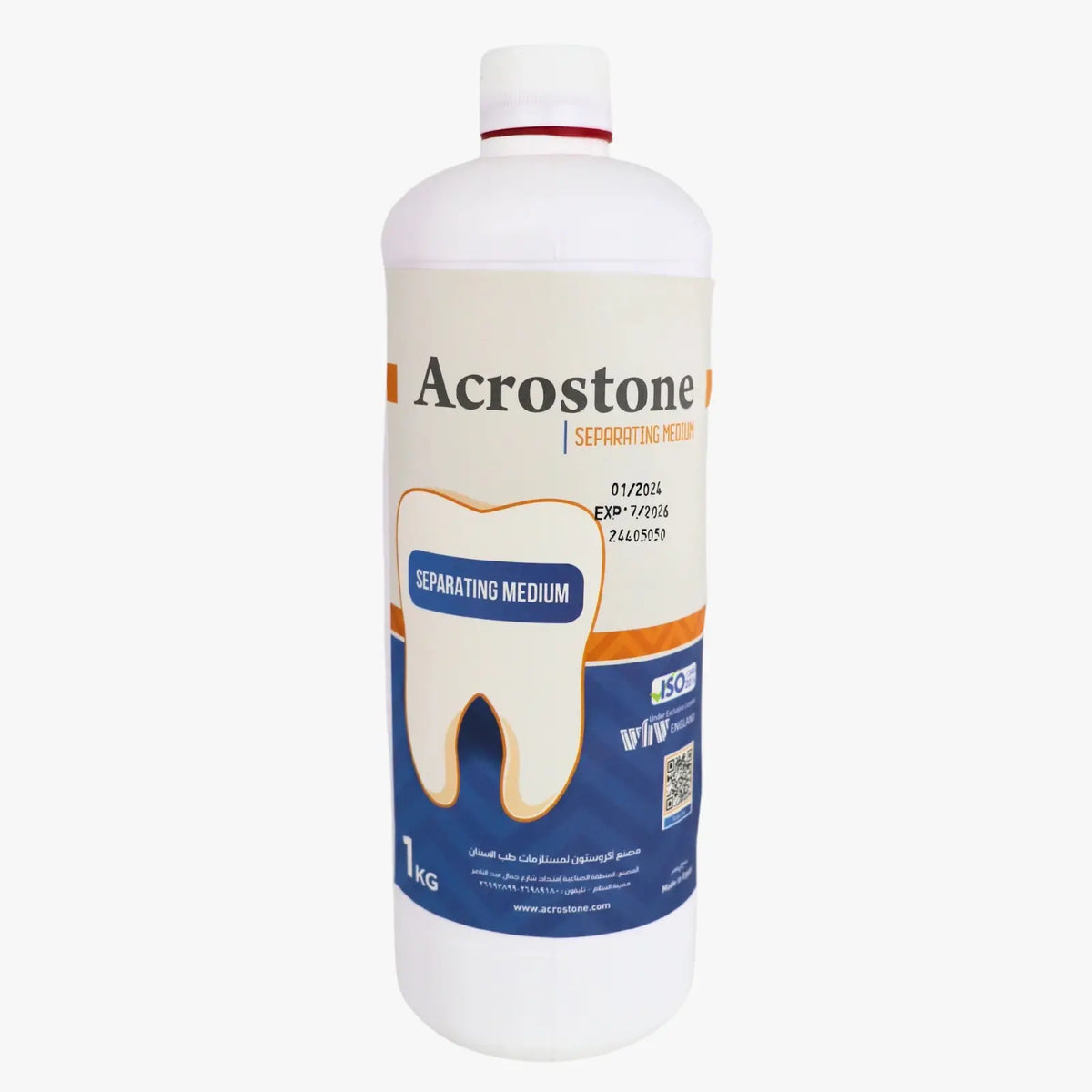 Separating Medium mould seal bottle for acrylic denture processing